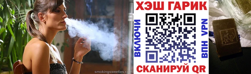 Что такое Весьегонск Cocaine Альфа ПВП Гашиш ТГК Меф мяу мяу KRAKEN зеркало Псилоцибиновые грибы Амфетамин