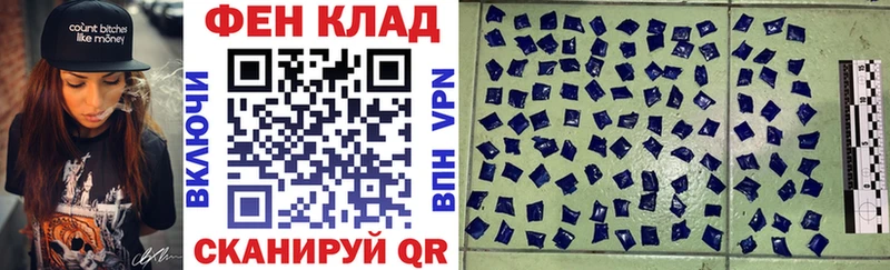 Amphetamine Розовый Весьегонск