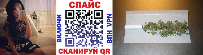 даркнет сайт  Весьегонск  Бутират 99% 