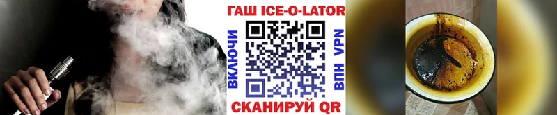 ГАШИШ индика сатива  купить   blacksprut зеркало  Весьегонск 