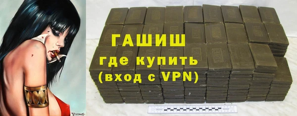 МДМА Верхний Тагил