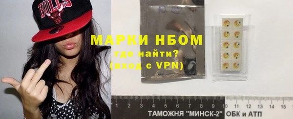 дистиллят марихуана Верея