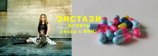 мефедрон Верхнеуральск