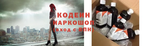 дистиллят марихуана Верея
