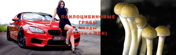 дистиллят марихуана Верея