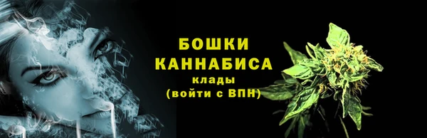 дистиллят марихуана Верея