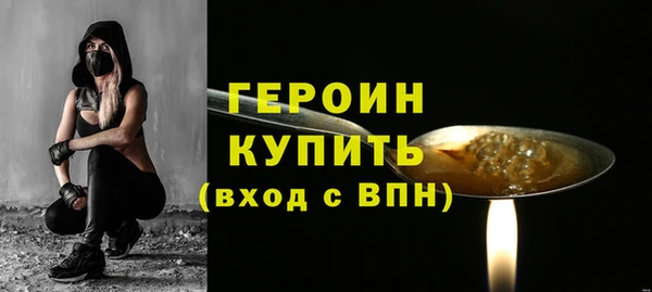 прущие крисы Приозерск