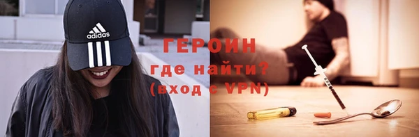 МДМА Верхний Тагил