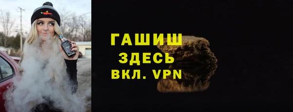 ешки Волосово