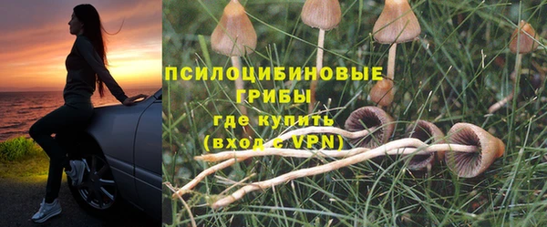 мефедрон Верхнеуральск
