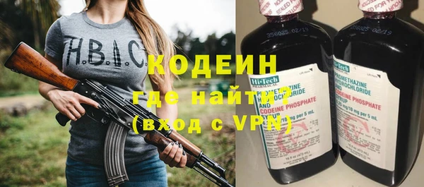 дистиллят марихуана Верея