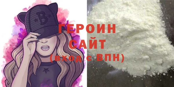 мефедрон Верхнеуральск