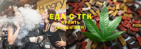 ешки Волосово