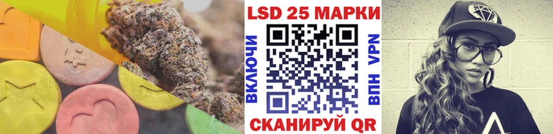 ОМГ ОМГ ONION Весьегонск Лсд 25 экстази кислота